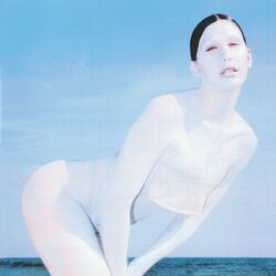 Cover of Trinity (Deluxe)