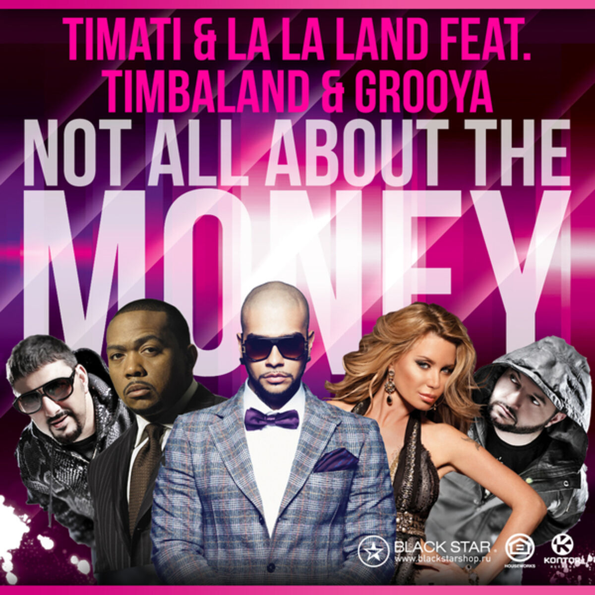 Album cover of Not All About the Money : Not All About the Money