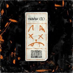 Cover of molotov [OK]