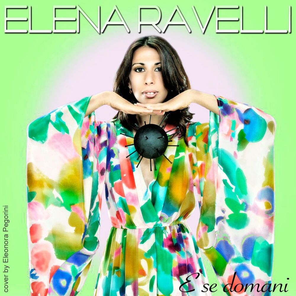 Picture of E se domani (Studio, Live, Karaoke)