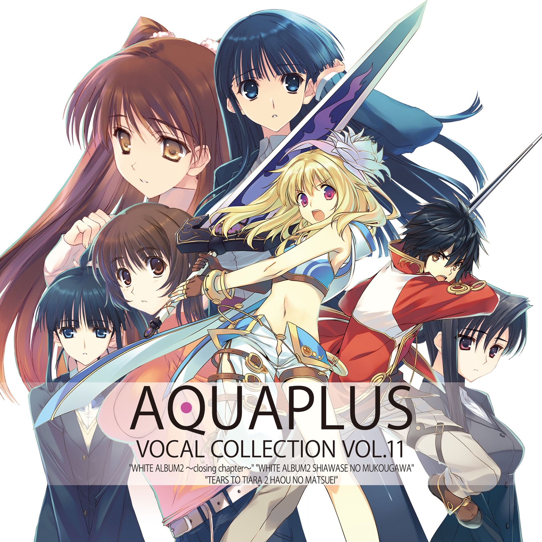 Rena Uehara - TVanime WHITE ALBUM2 VOCAL COLLECTION: lyrics and songs | Deezer Rena Uehara - TVanime WHITE ALBUM2 VOCAL COLLECTION: lyrics and songs | Deezer