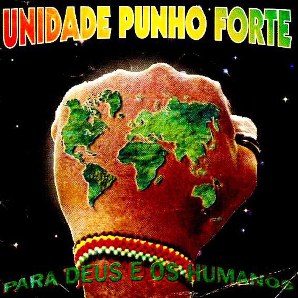 Picture of Para Deus E Os Humanos