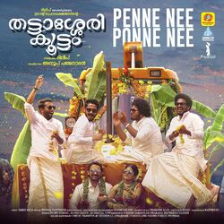 Cover of Penne Nee Ponne Nee (From "Thattassery Koottam")