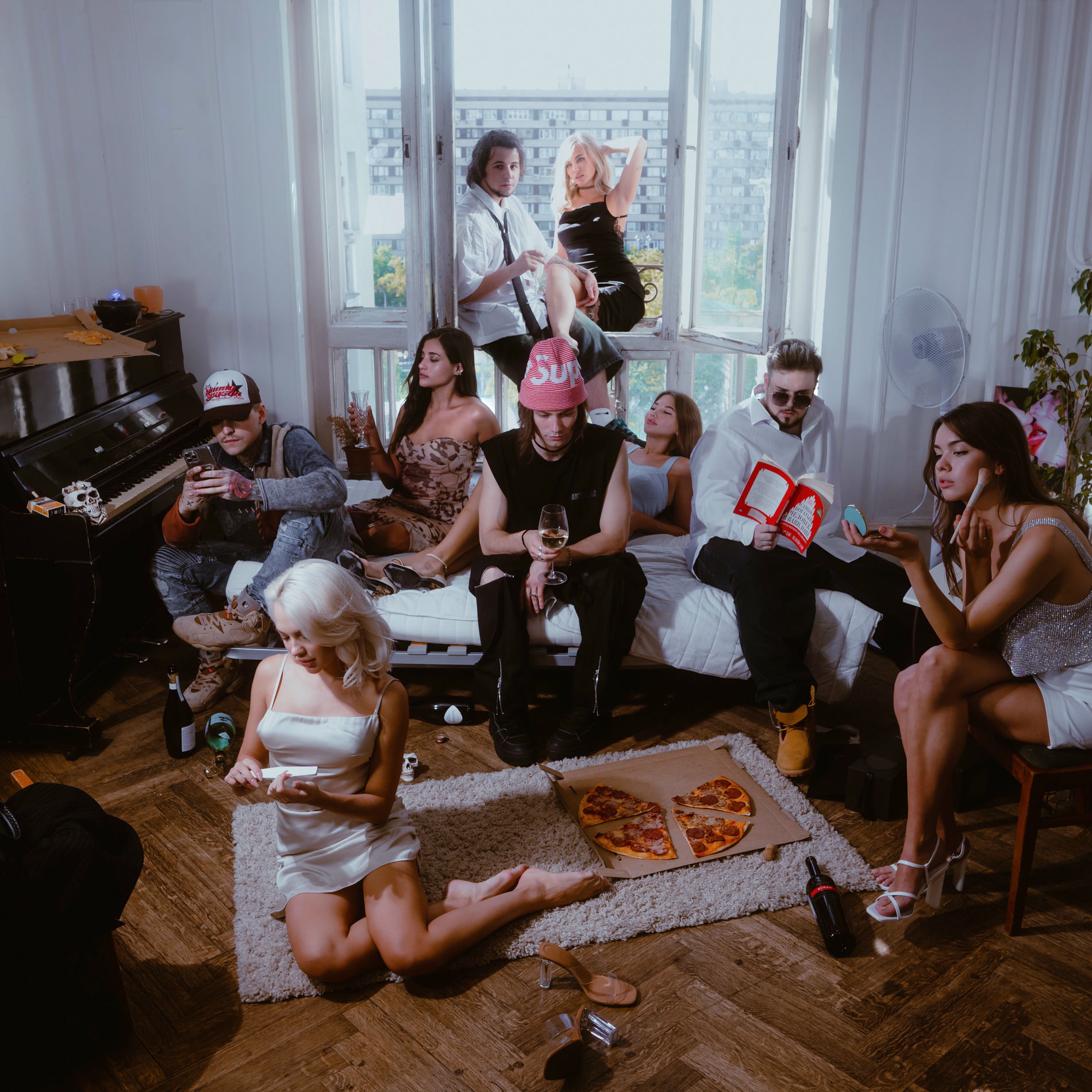 Album cover of АФТЕРПАТИ