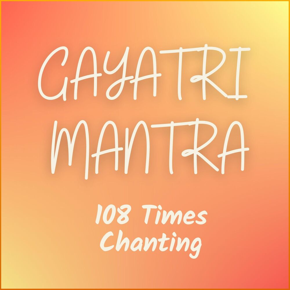 Picture of Gayatri Mantra 108 Times