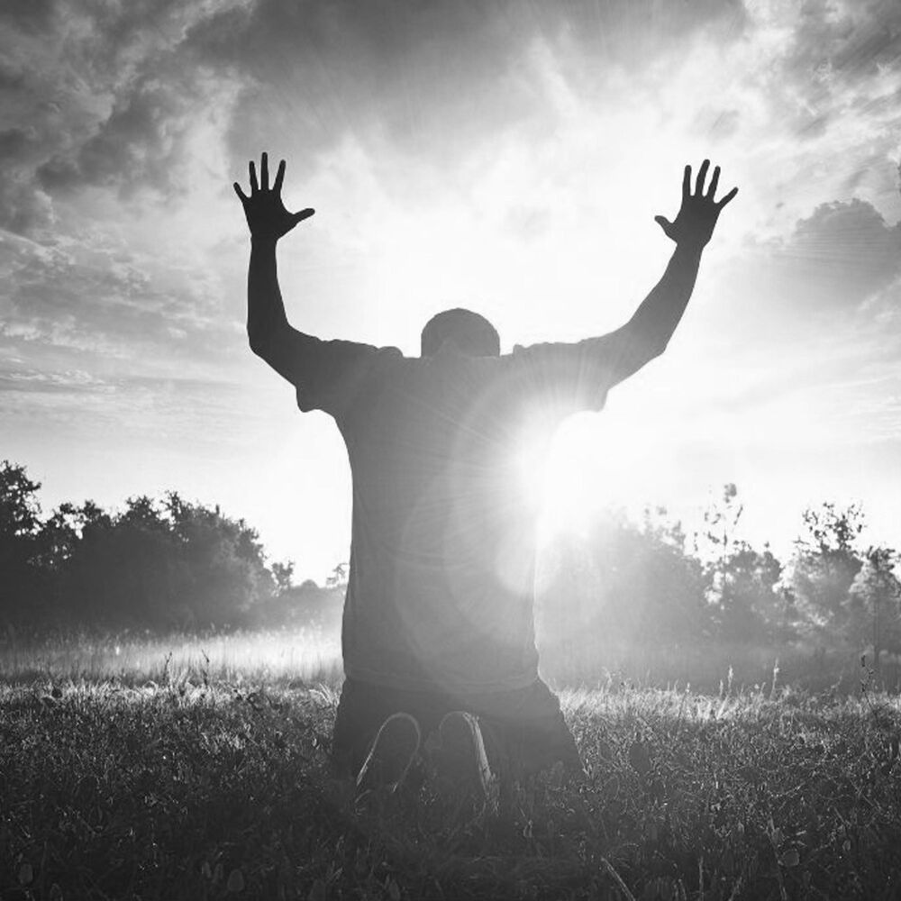 Picture of Praise (feat. Young Bro, Justin Caldwell & Sa115)