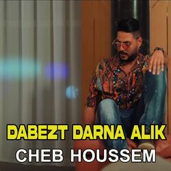 Cover of Dabezt Darna Alik
