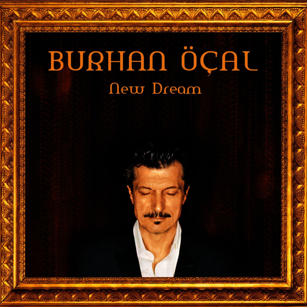 Picture of New Dream