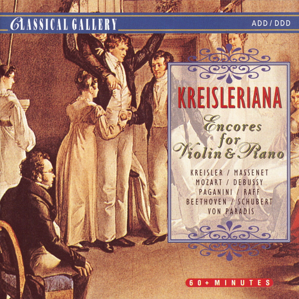 Picture of Kreisleriana - Encores for Violin & Piano