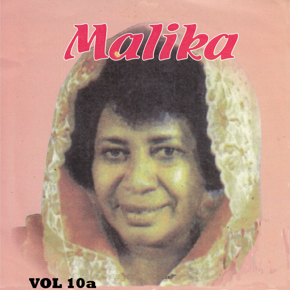 Picture of Malika, Vol. 10a