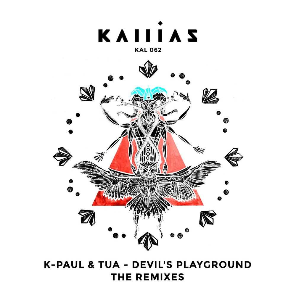 Picture of Devil's Playground (The Remixes)