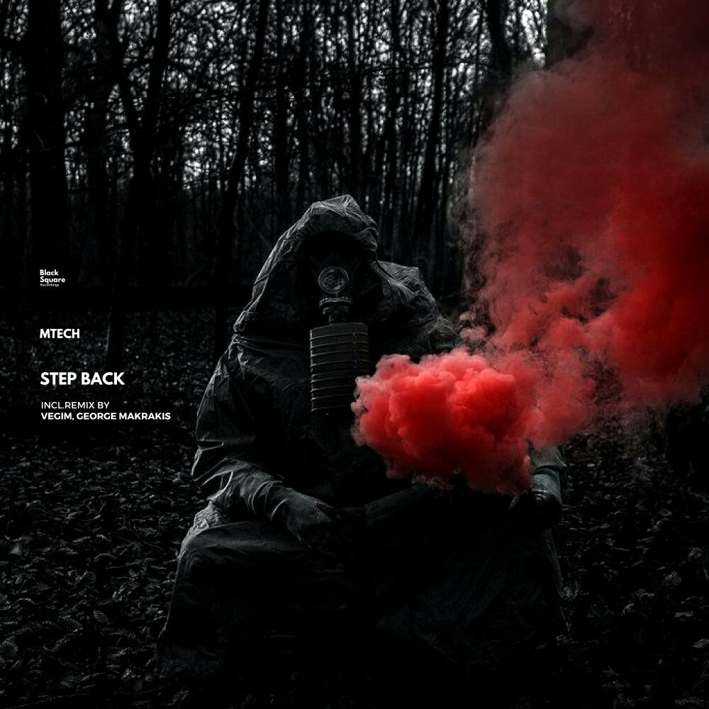 Picture of Step Back