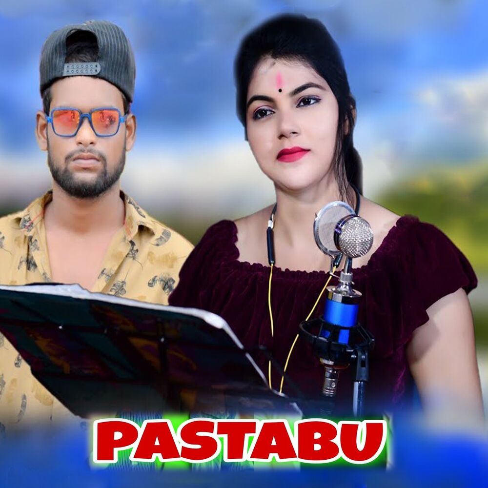 Picture of Pastabu