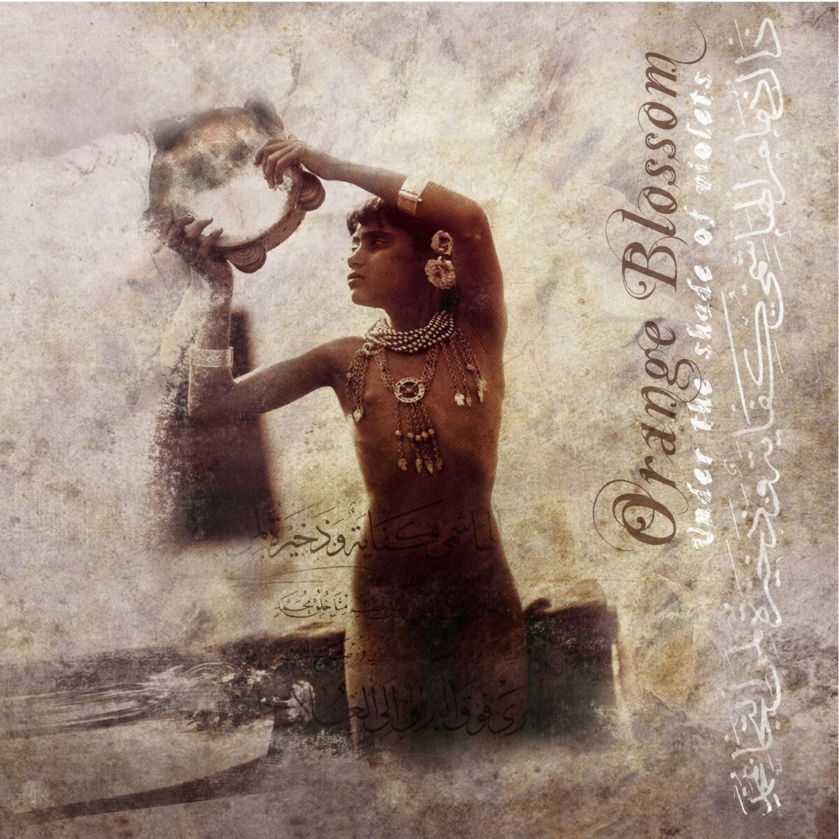 Album cover of Pitcha