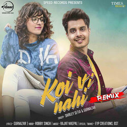 Cover of Koi Vi Nahi (Remix) - Single