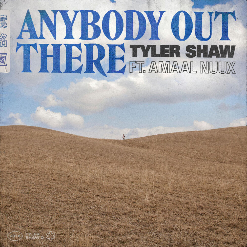 Picture of Anybody Out There