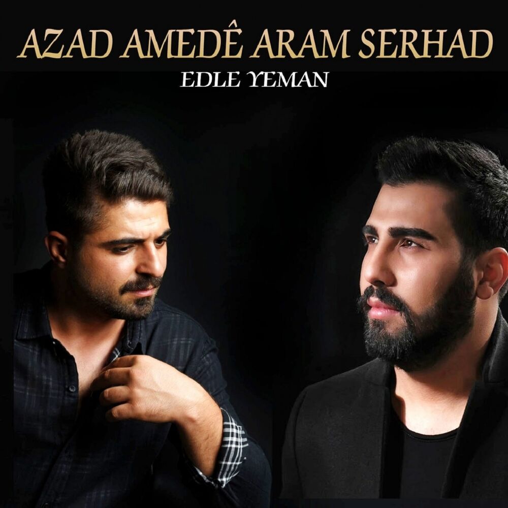 Picture of Edle Yeman