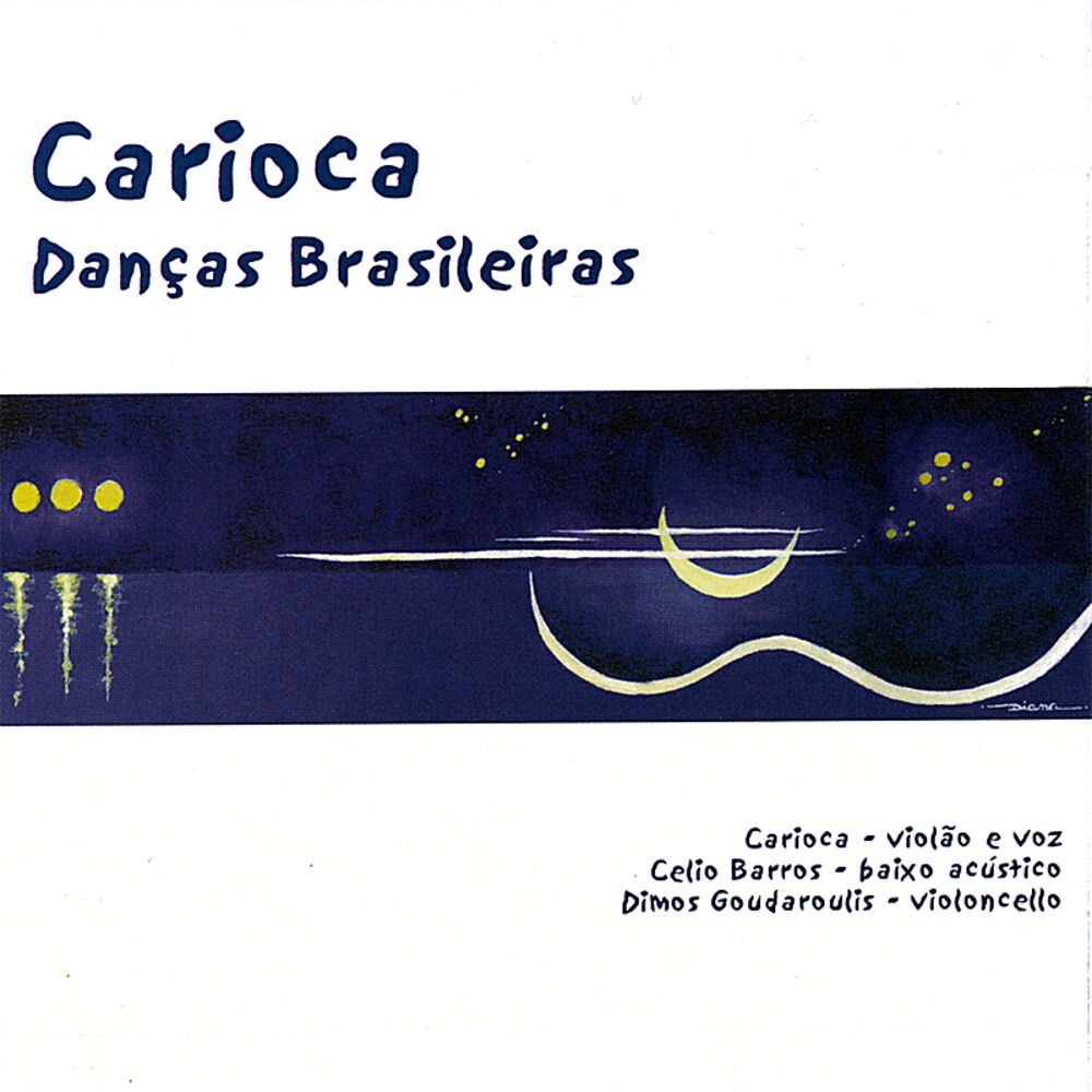 Picture of Danças Brasileiras