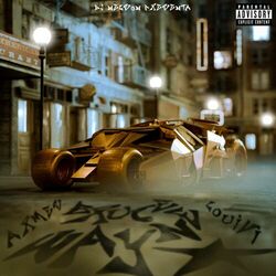 Cover of BRUCE WAYNE
