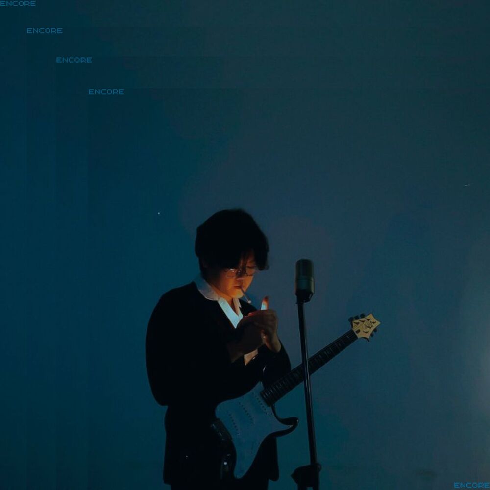 Picture of Encore
