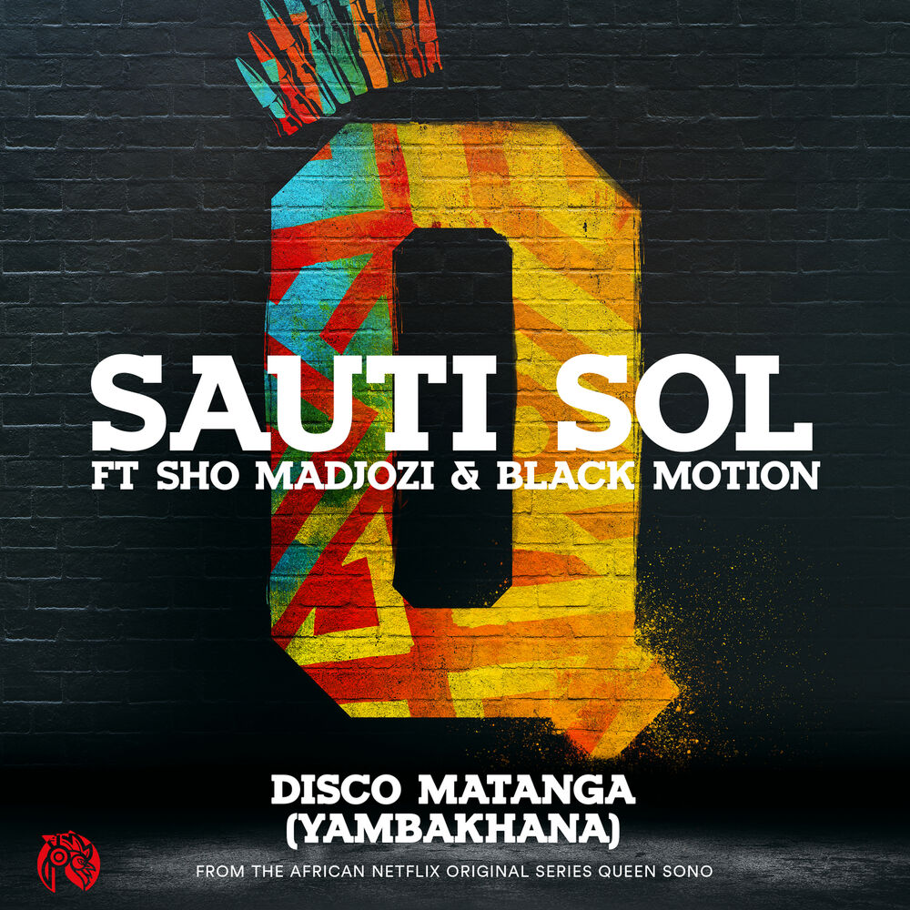 Picture of Disco Matanga (Yambakhana)