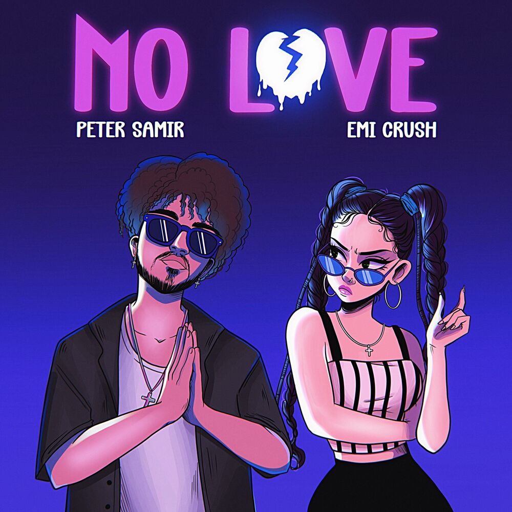 Picture of No Love (feat. Emi Crush)
