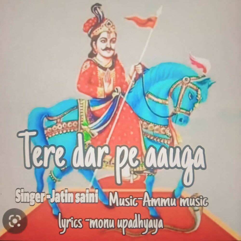 Picture of Tere Dar Pe Aauga