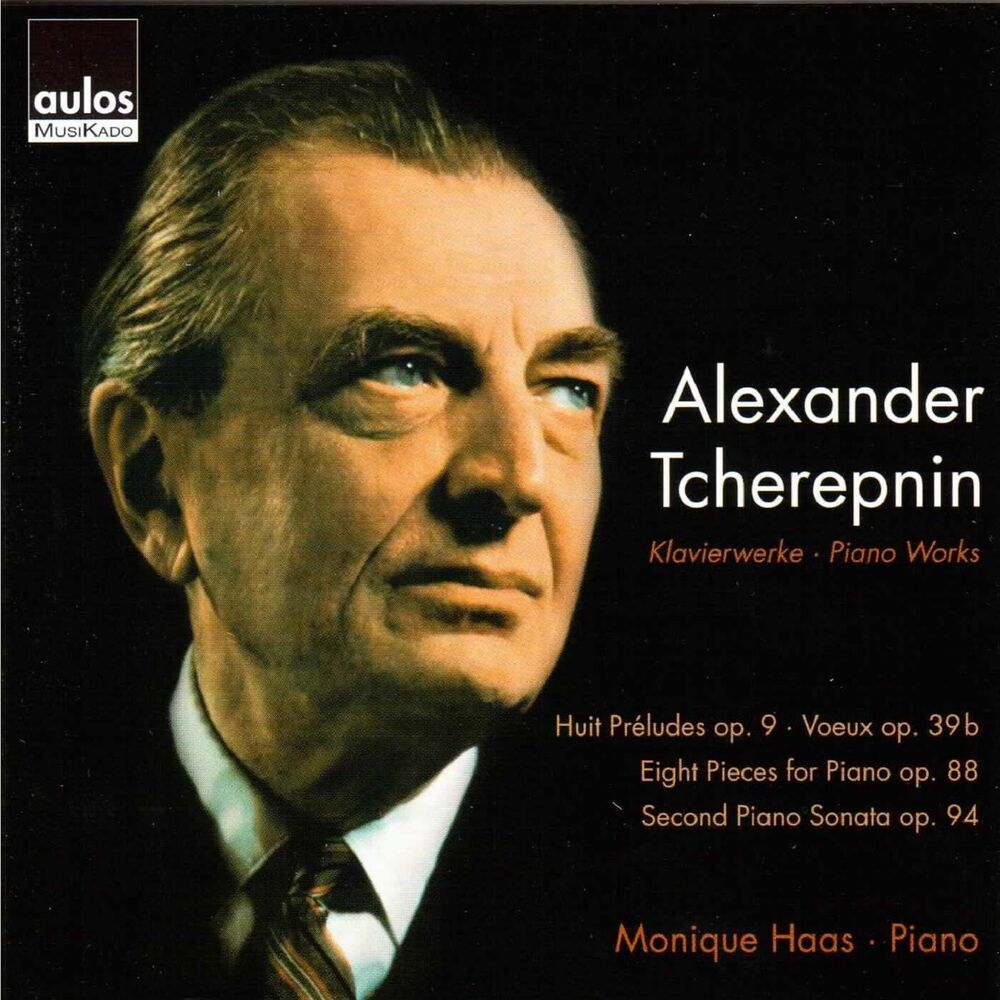 Picture of Tcherepnin: Piano Works