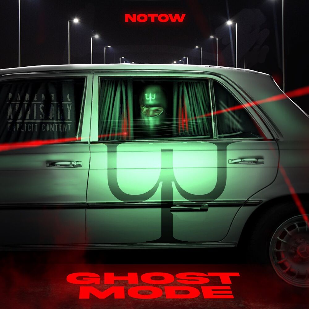Picture of GHOST MODE
