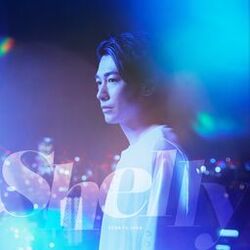 Cover of Shelly