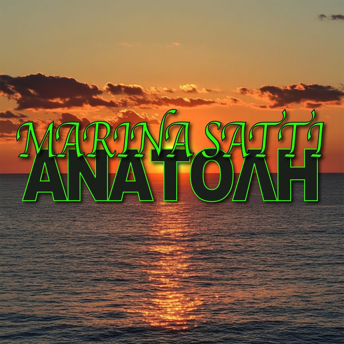 Album cover of ANATOLI