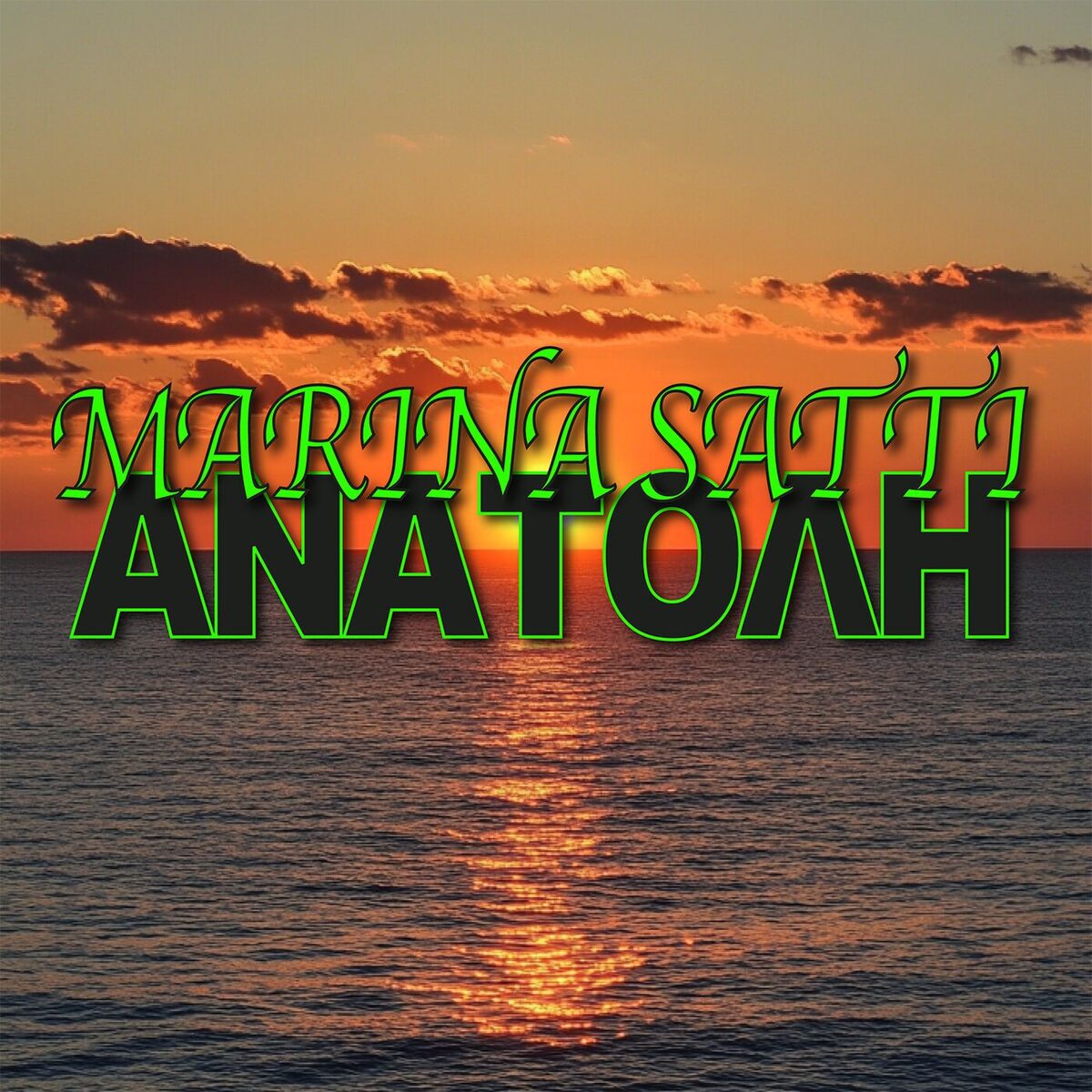Album cover of ANATOLI