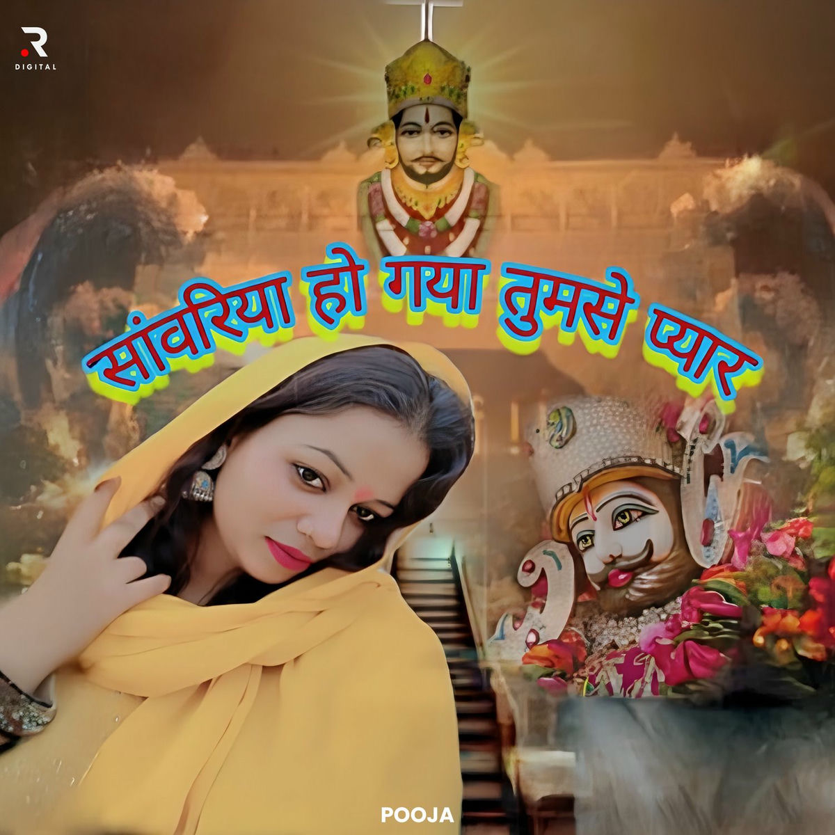 Album cover of Sawariya Ho Gya Tumse Pyar