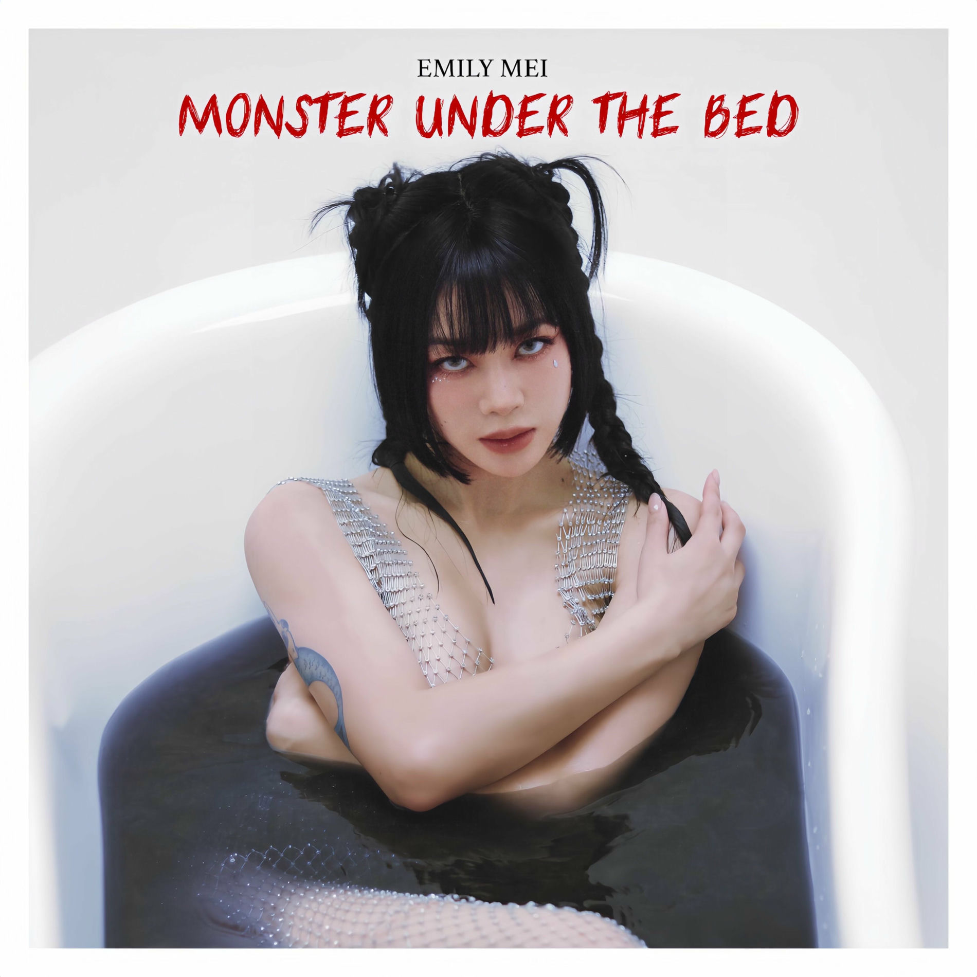 Album cover of Monster Under The Bed