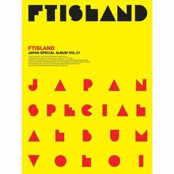 Cover of Japan Special Album Vol.1