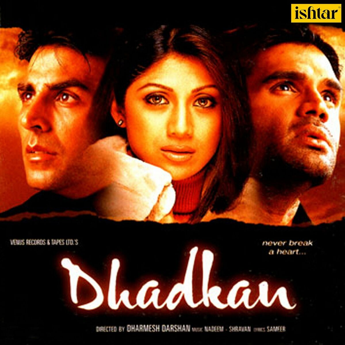 Album cover of Aksar Is Duniya Mein