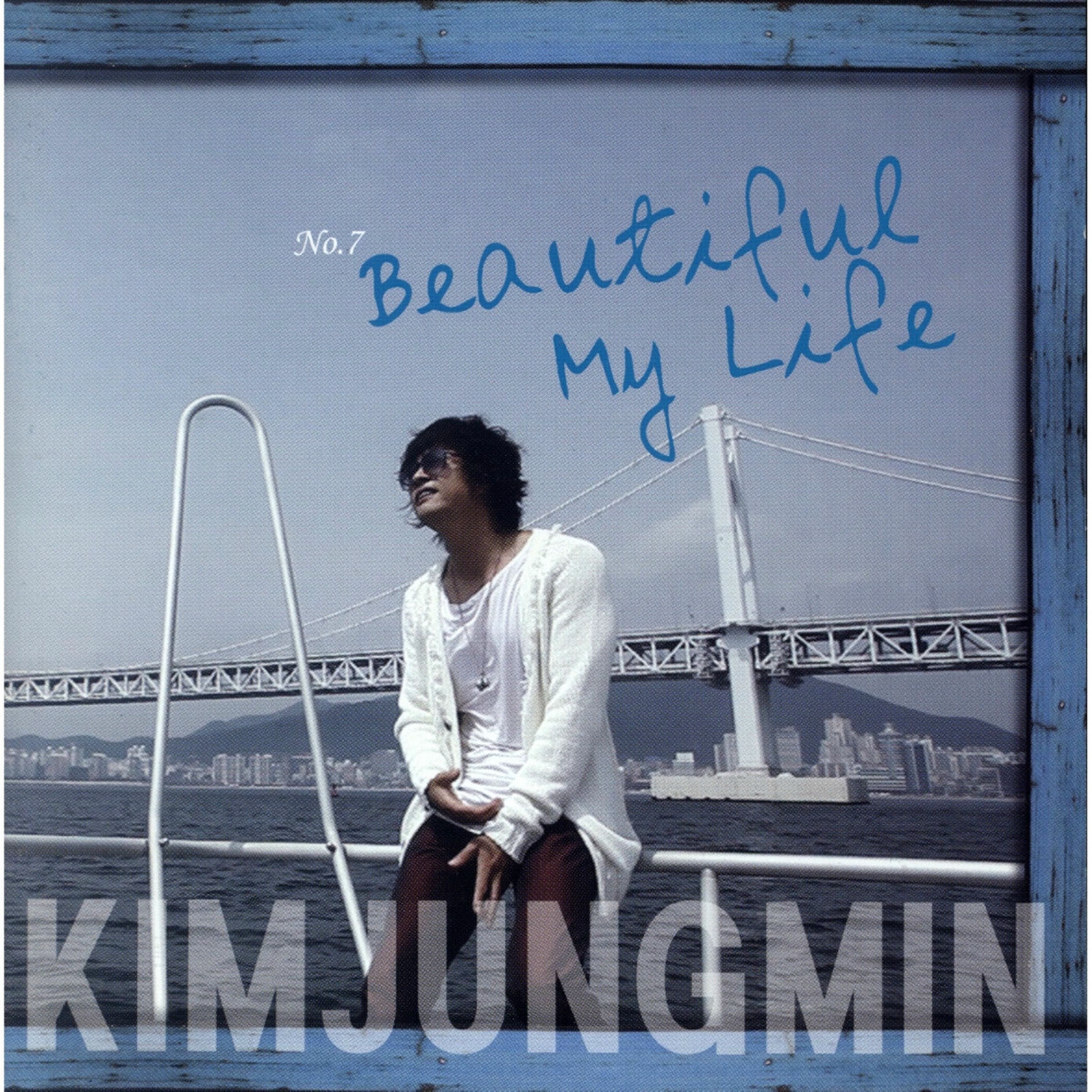 書道 Jungmin kim Kim Gu. - Album alb5534110