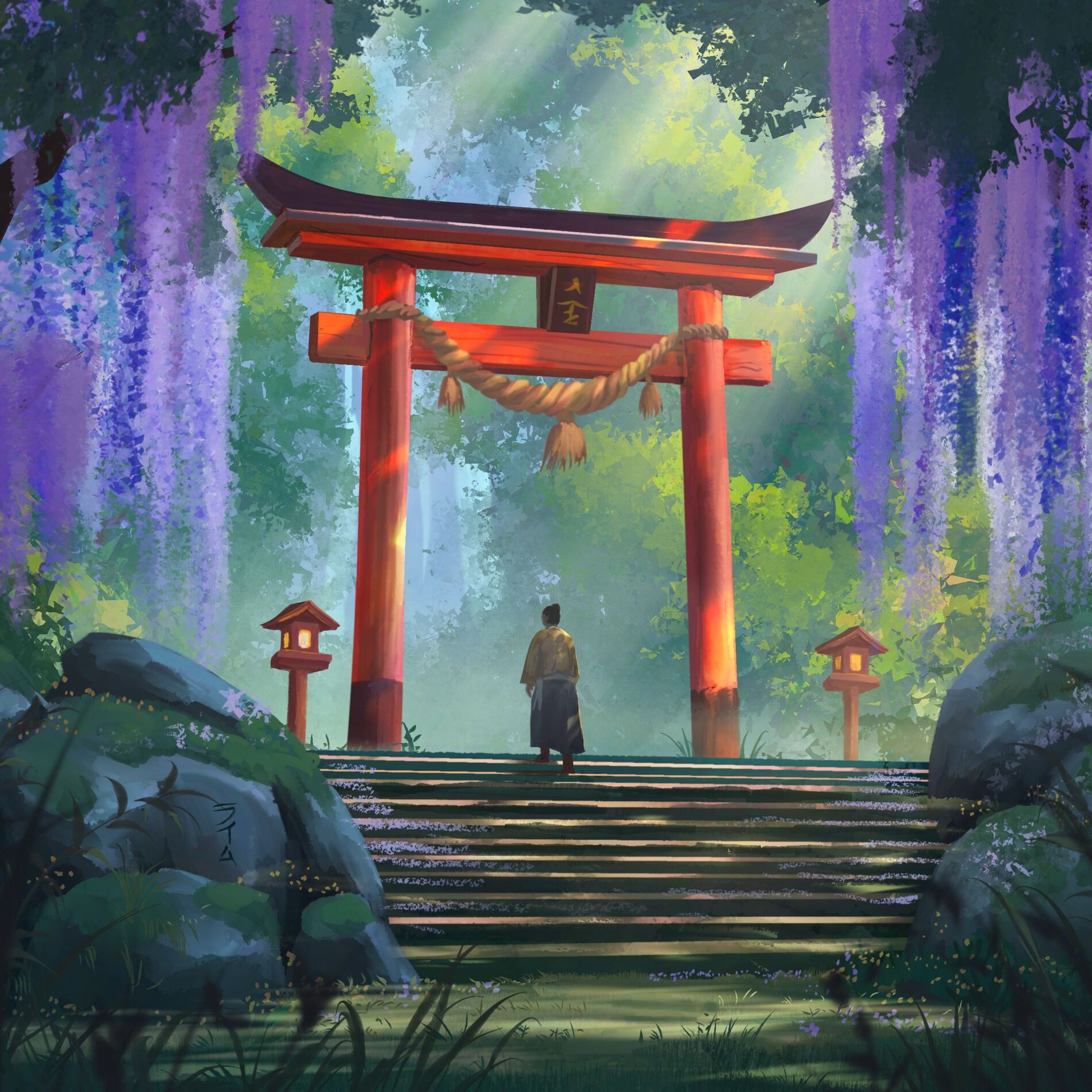 Album cover of We Met in the Forest