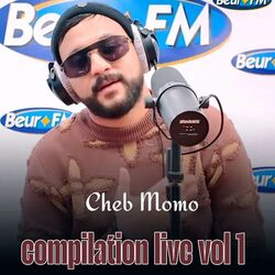 Cover of راني نادم