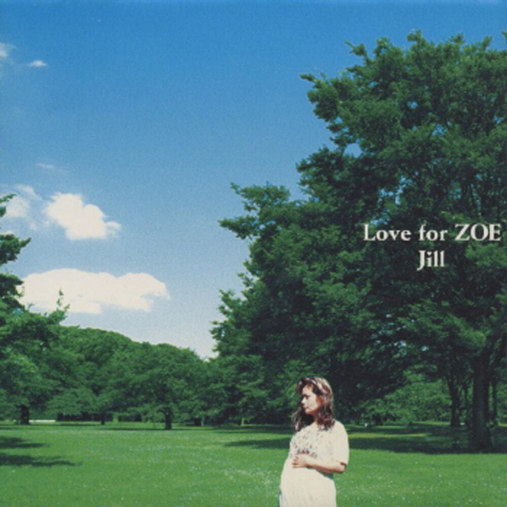 Picture of Love For Zoe