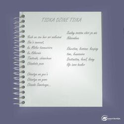 Cover of Tsoka Dzine Tsika