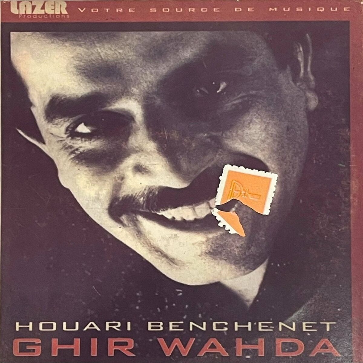 Album cover of Ghir Wahda