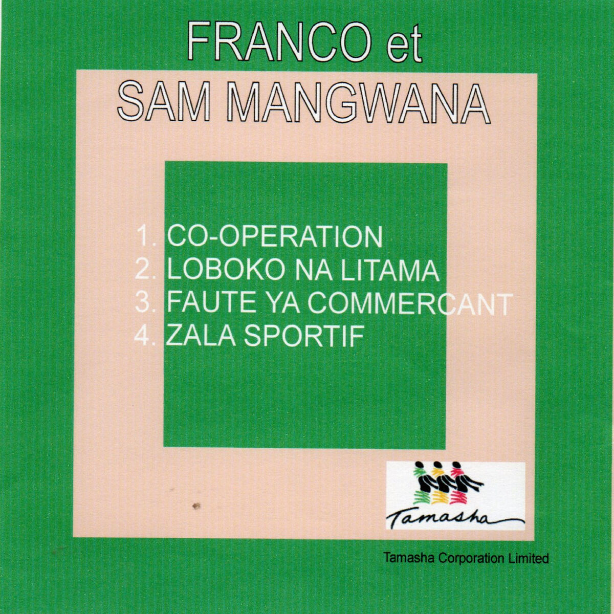 Album cover of Odongo
