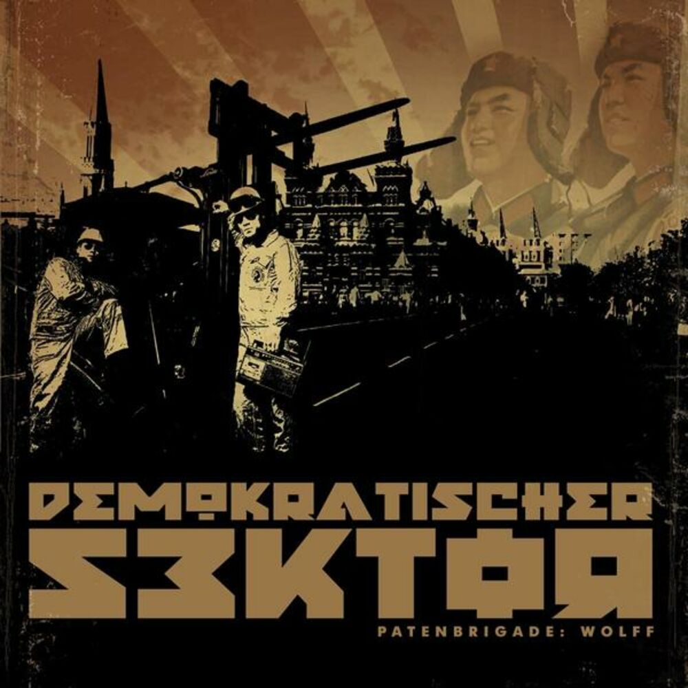Picture of Demokratischer Sektor