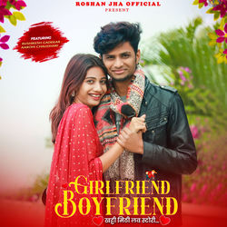 Cover of Girlfriend Boyfriend by undefined