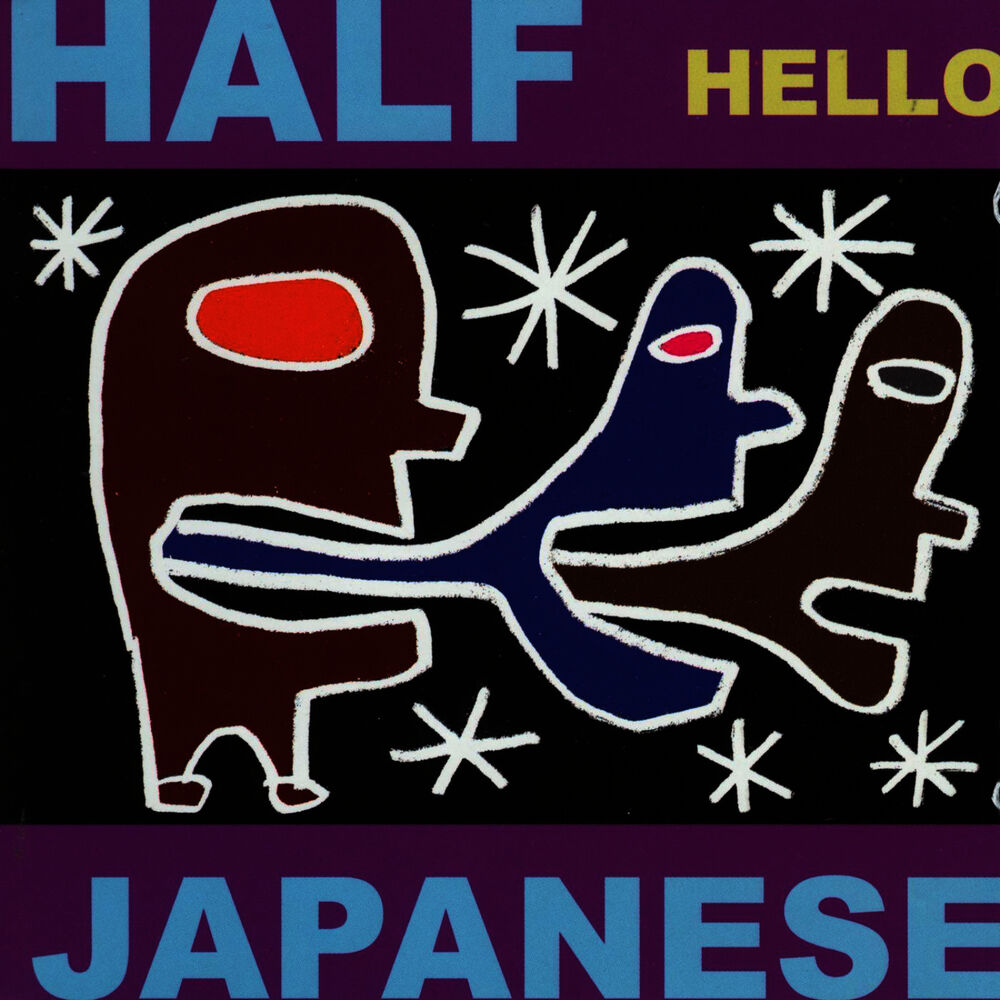 Picture of Hello