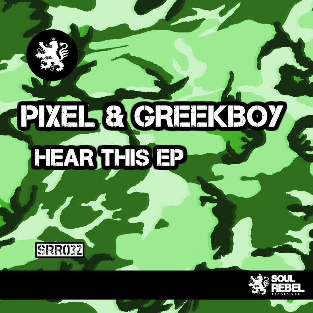 Picture of Hear This EP