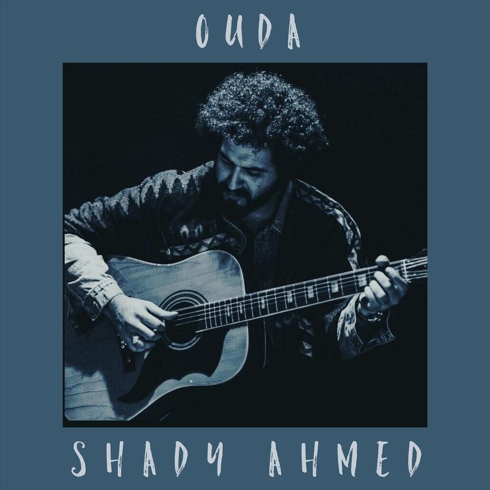 Picture of Ouda