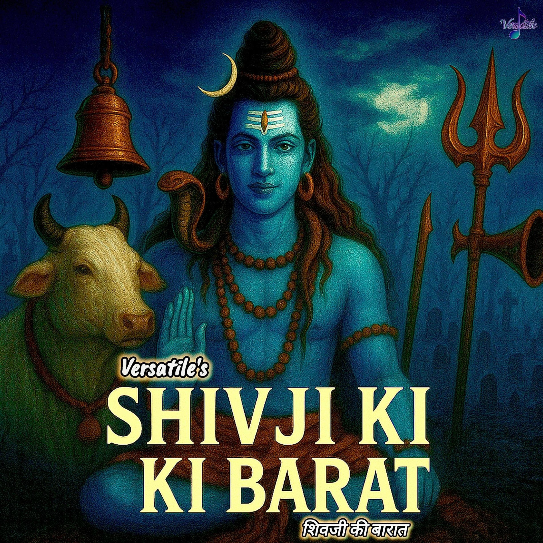 Album cover of Shivji Ki Barat