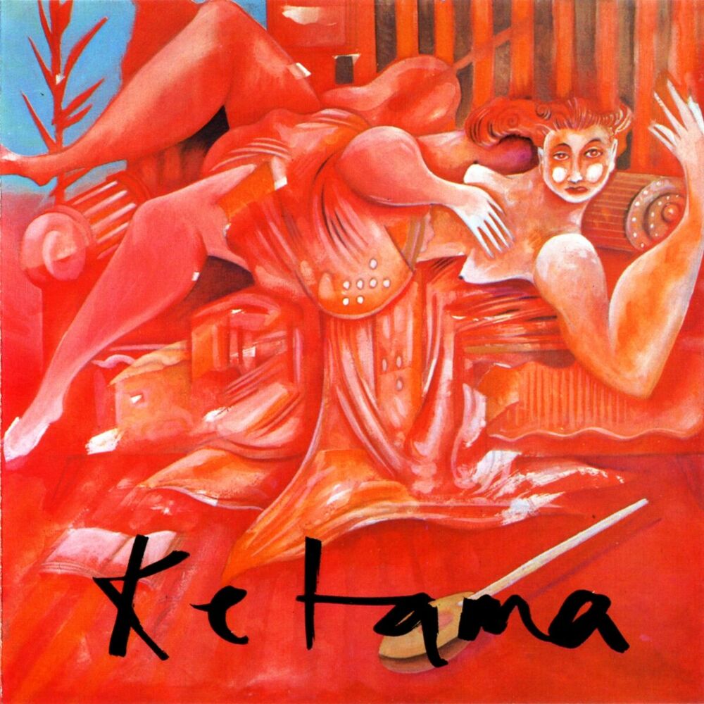 Picture of Ketama (Remasterizado)